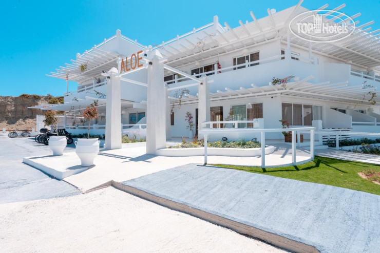 Hotel photo Aloe 4*