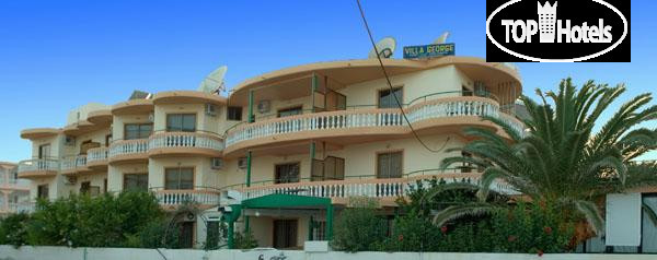 Hotel photo Villa George Studios 