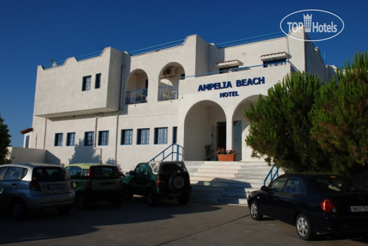 Hotel photo Neptune Mare 3*