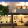 Фото Benaki Hotel