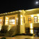 Photos Karvouno Villas