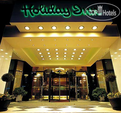 Фото Holiday Inn Thessaloniki