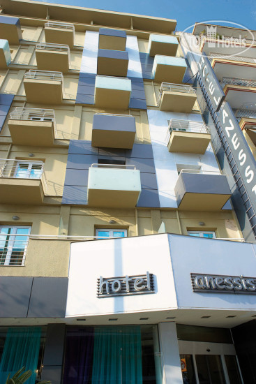 Hotel photo Anessis 3*