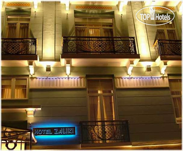 New photos from tourists Zaliki 4*