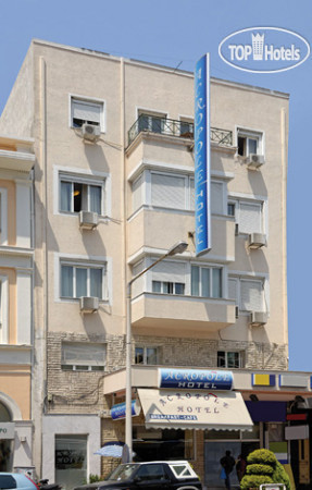 Hotel photo Acropole Hotel 2*