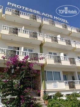 Hotel photo Protessilaos Hotel 3*