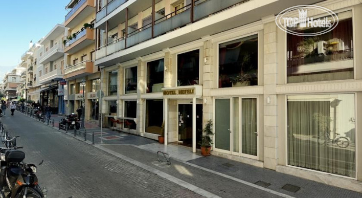 Hotel photo Nefeli Volos Hotel 3*