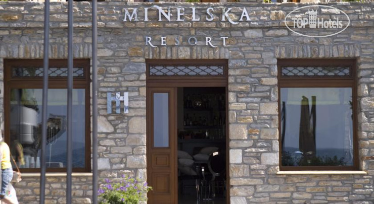 Hotelier's photos Minelska Resort 4*