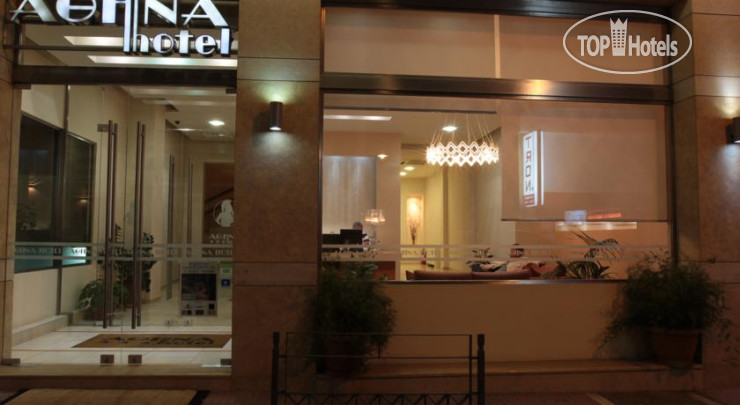 New photos from tourists Athina Hotel 3*
