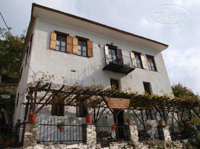Hotel photo Archontiko Routsou 