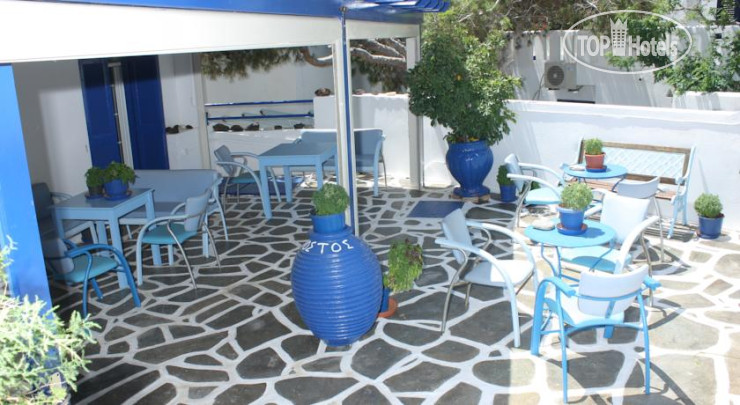 Hotel photo Nostos 1*