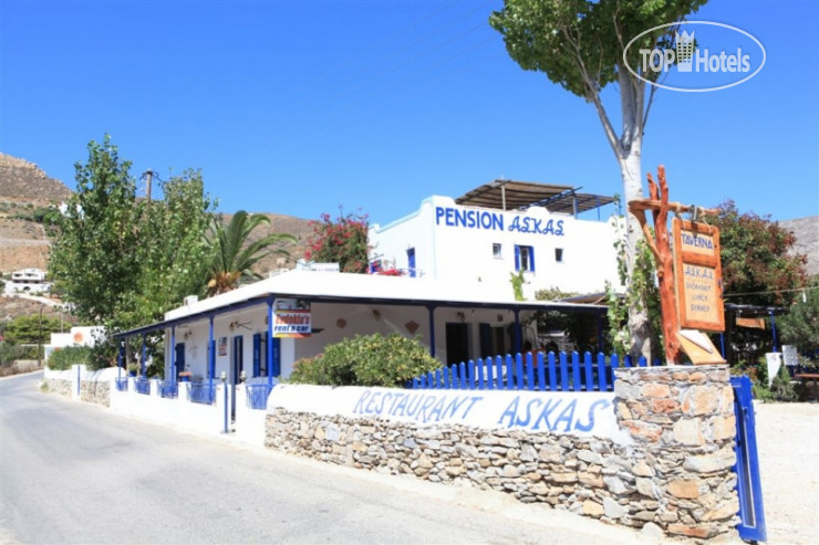 Photos Askas Pension