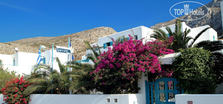 Hotel photo Gryspos Hotel 3*