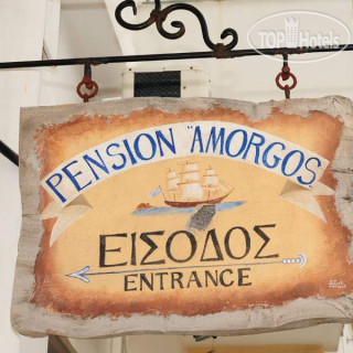 Photos Amorgos Pension