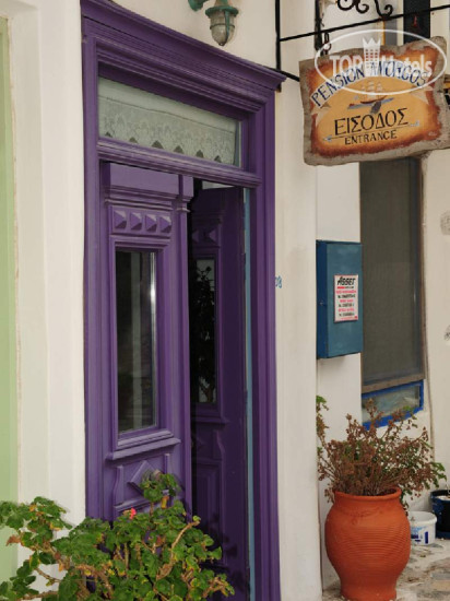 New photos from tourists Amorgos Pension