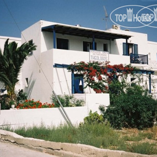 Photos Theologos Place