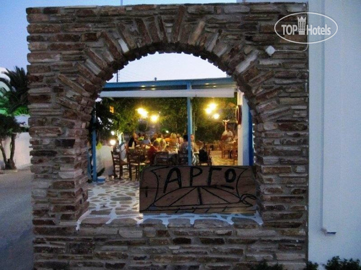 New photos from tourists Argo