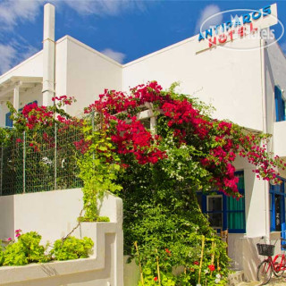 Photos Antiparos Hotel
