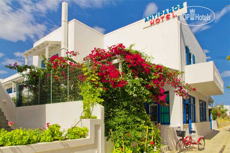 Hotel photo Antiparos Hotel 1*