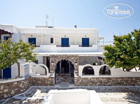 Hotel photo Pavlos Place 2*