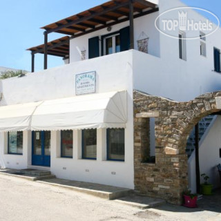 Photos Panorama Antiparos