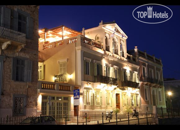 Hotel photo Syrou Melathron 4*