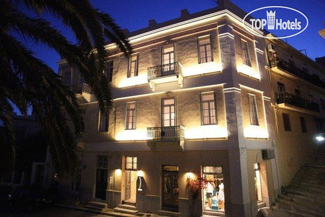Hotel photo 5 Hermoupolis Concept Sites 5*