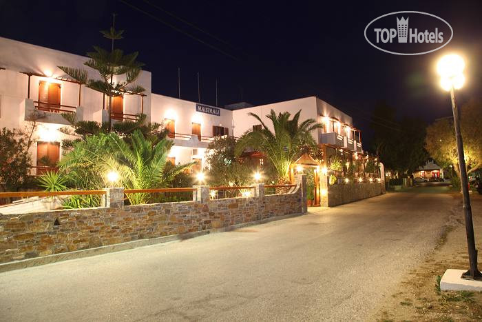 Hotelier's photos Maistrali Hotel 3*
