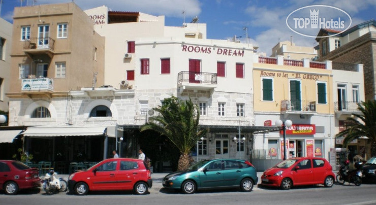 New photos from tourists Syros Dream Rooms Hotel