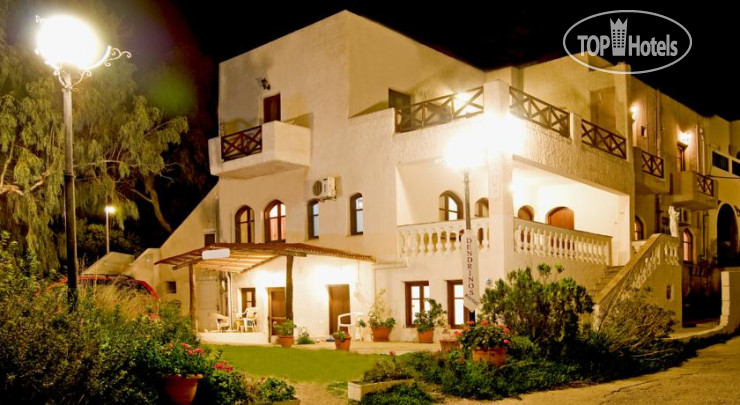 Hotel photo Dendrinos House 