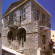 Photos Lila Guesthouse