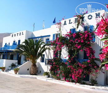 Photos Alkyon Siros