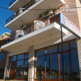 Photos Holiday Zigos