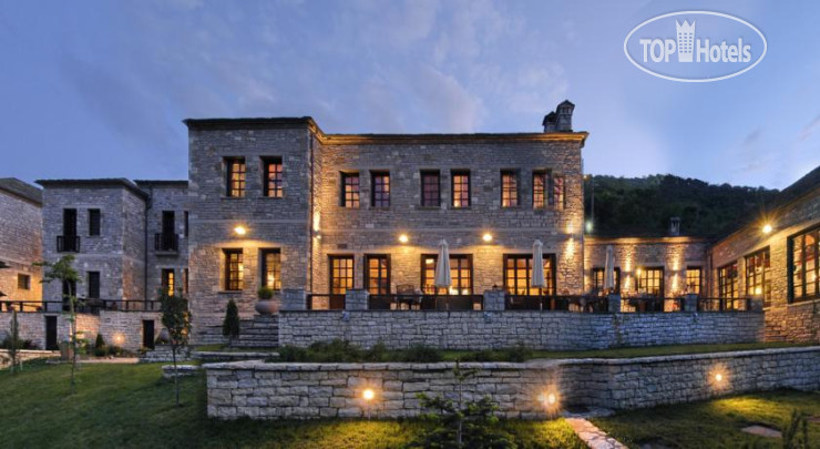 Hotel photo Aristi Mountain Resort Hotel & Spa 4*