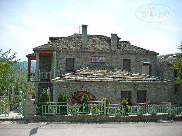 Photos Melina Hotel