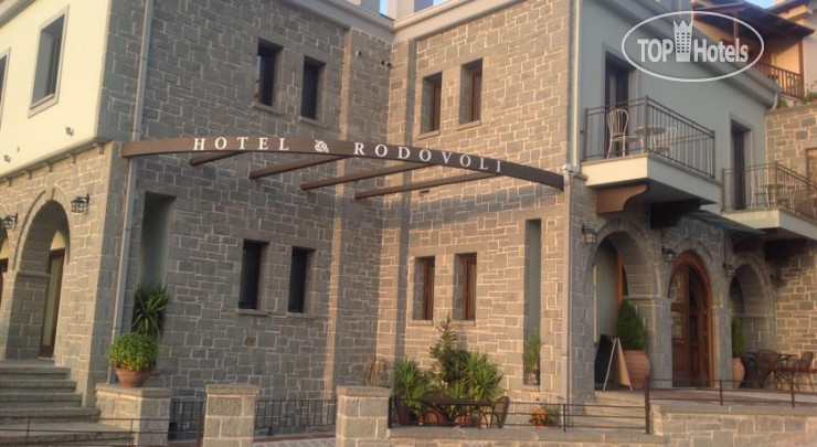Фото Rodovoli Hotel