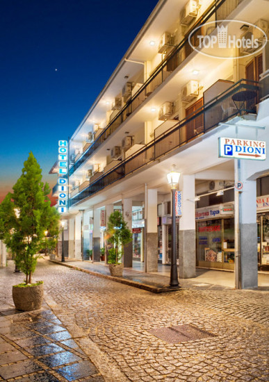 Фото Dioni Hotel