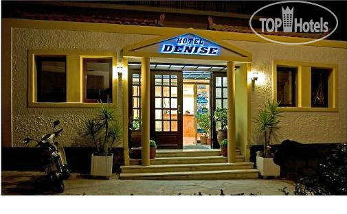 Hotelier's photos Denise 2*