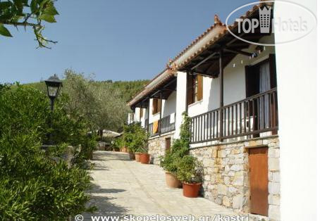 Hotel photo Kastri APT