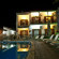 Pegasus Apartments 