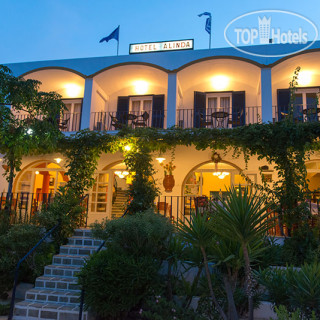 Photos Alinda Hotel