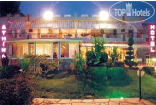 Hotel photo Athina 