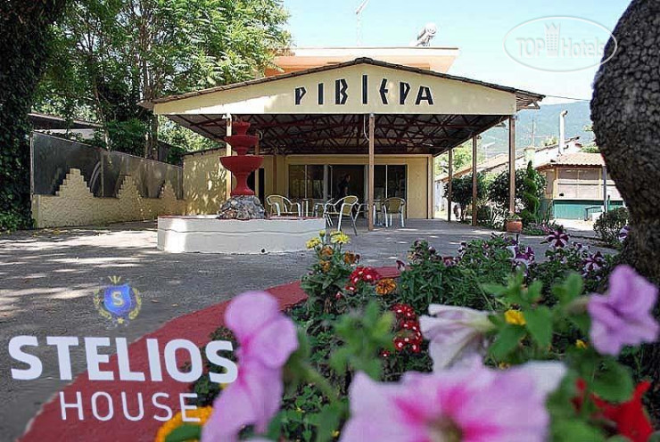 New photos from tourists Stelios House