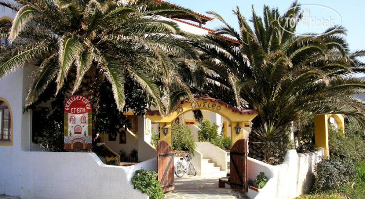 Hotel photo To Oneiro 
