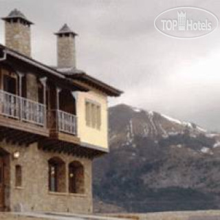 Photos Vasilitsa Resort