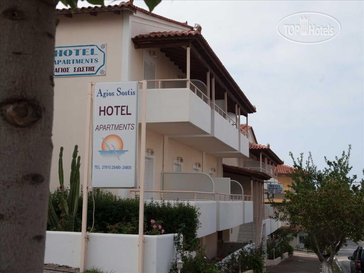 Hotel photo Agios Sostis Hotel Apartments 