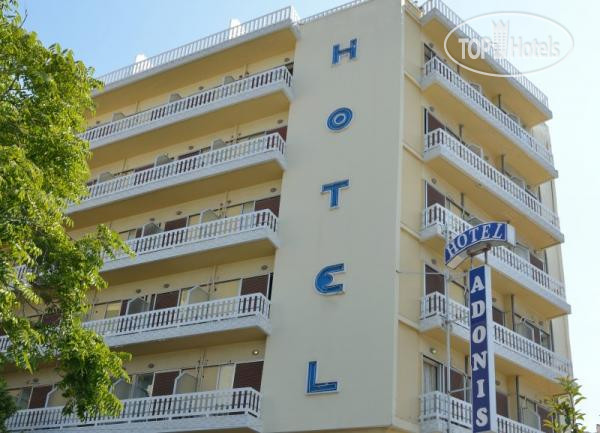 Hotel photo Adonis City 2*