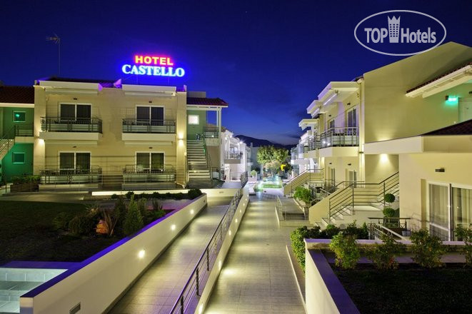 New photos from tourists Castello 3*