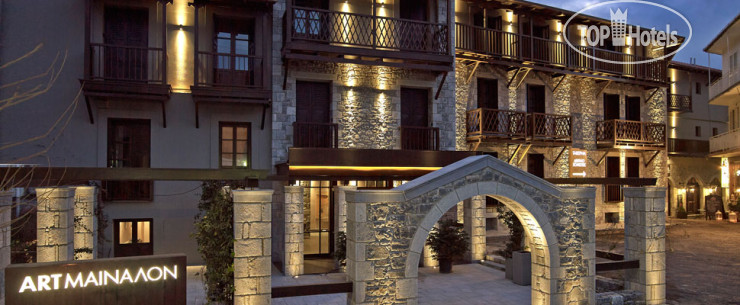 Hotelier's photos Art Mainalon Hotel 4*