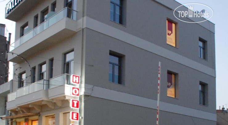 Hotel photo Palladion Boutique Hotel 3*